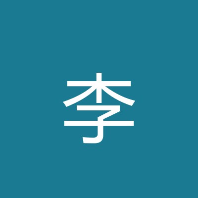 Wanqing Li