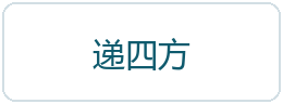 4PX Express